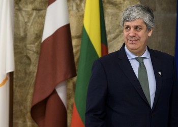 Εργαλείο «ενισχυμένης εποπτείας» πρότεινε η Κομισιόν για την Ελλάδα