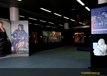 Το pontos-news.gr σας ξεναγεί στην έκθεση του Κ. Φωτιάδη «Πόντος: Δικαίωμα και υποχρέωση στη μνήμη» (φωτο)