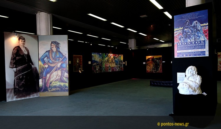 Το pontos-news.gr σας ξεναγεί στην έκθεση του Κ. Φωτιάδη «Πόντος: Δικαίωμα και υποχρέωση στη μνήμη» (φωτο)