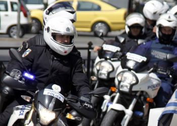 Έπιασαν νεαρούς που λήστευαν με αγριότητα ανηλίκους στη Νέα Ιωνία