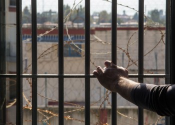 ΑΣΕΠ: Προσλήψεις 588 υπαλλήλων στις φυλακές