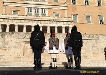 Πότε θα γίνει η αλλαγή φρουράς στο Σύνταγμα με τους Πόντιους Εύζωνες