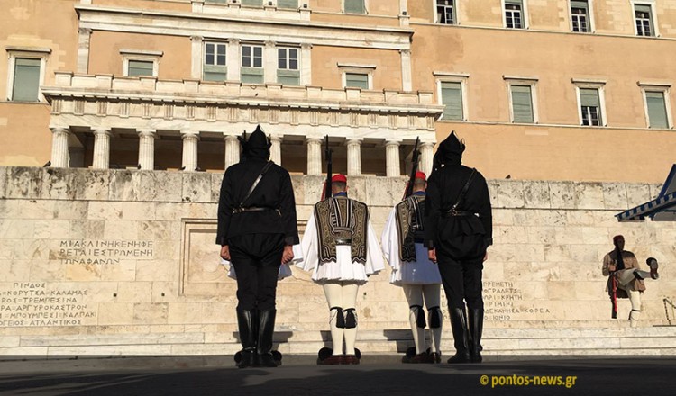 Πότε θα γίνει η αλλαγή φρουράς στο Σύνταγμα με τους Πόντιους Εύζωνες