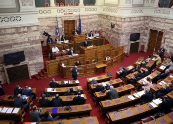 Ποιοι θα μιλήσουν στη συνεδρίαση της Βουλής για τη Γενοκτονία των Ποντίων – Ρεπορτάζ