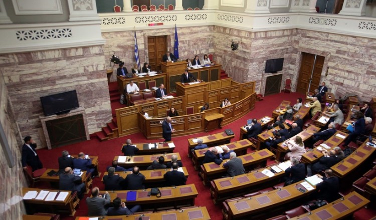 Ποιοι θα μιλήσουν στη συνεδρίαση της Βουλής για τη Γενοκτονία των Ποντίων – Ρεπορτάζ