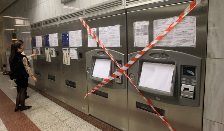 Κατέστρεψαν ακυρωτικά μηχανήματα στο σταθμό «Ειρήνη» του ΗΣΑΠ