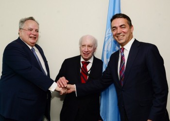 Την Παρασκευή η συνέχεια των συνομιλιών Κοτζιά-Ντιμιτρόφ στη Νέα Υόρκη