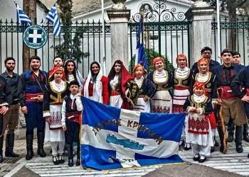 Επετειακή έκθεση φωτογραφίας για τη Γενοκτονία των Ποντίων και τη Μάχη της Κρήτης