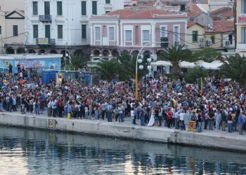 Λέσβος: Μαζική συμμετοχή στο συλλαλητήριο λόγω της επίσκεψης Τσίπρα
