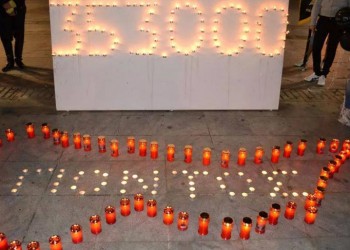 Συντονιστική Επιτροπή Νεολαίας ΠΟΕ: Φέτος ανάβουμε φαναράκι, κερί ή καντήλι στο σπίτι για τους 353.000 γενοκτονημένους προγόνους μας