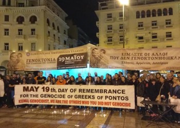 99 φανάρια φώτισαν τον ουρανό της Θεσσαλονίκης προς τιμήν των θυμάτων της Γενοκτονίας των Ποντίων (βίντεο)