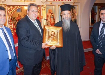 Τίμησαν τον Πάνο Καμμένο για την προσφορά του στον ποντιακό ελληνισμό