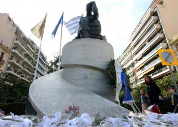 19η Μαΐου 2018: Σε εξέλιξη η κοινή εκδήλωση για την Ημέρα Μνήμης της Γενοκτονίας των Ποντίων στη Θεσσαλονίκη