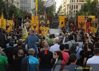 Ξεκίνησε η εκδήλωση της ΠΟΕ στη Θεσσαλονίκη για την Ημέρα Μνήμης της Γενοκτονίας των Ποντίων - Media Gallery