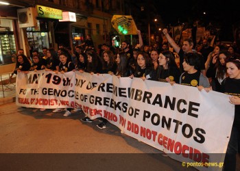 Παλμός, συγκίνηση και ηχηρό μήνυμα προς την Τουρκία στην εκδήλωση της ΠΟΕ στη Θεσσαλονίκη - Media Gallery