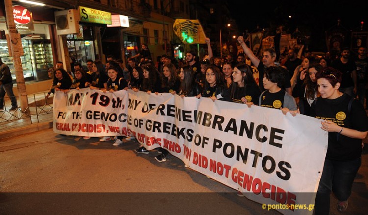 Παλμός, συγκίνηση και ηχηρό μήνυμα προς την Τουρκία στην εκδήλωση της ΠΟΕ στη Θεσσαλονίκη - Media Gallery