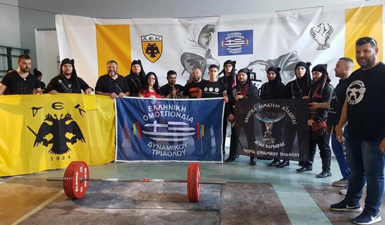Η σέρρα για τη Γενοκτονία των Ποντίων στο Ποντιακό Κύπελλο Powerlifting της ΑΕΚ (φωτο)