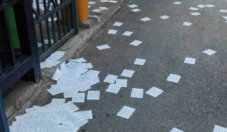 Παρέμβαση Ρουβίκωνα στην οικία του Γερμανού πρέσβη