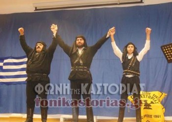 Θεσσαλονίκη: Οι Πόντιοι φοιτητές αποχαιρετίστηκαν με ένα δυνατό γλέντι