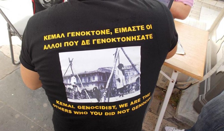 Ακυρώνεται η 16η Πανελλήνια Συνάντηση Ποντιακής Νεολαίας της ΠΟΕ