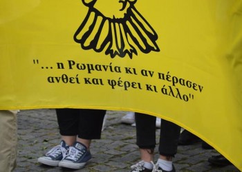 Με λύρες και πανό υπέρ της αναγνώρισης της Γενοκτονίας των Ποντίων η πορεία στη Στουτγάρδη (βίντεο, φωτο)