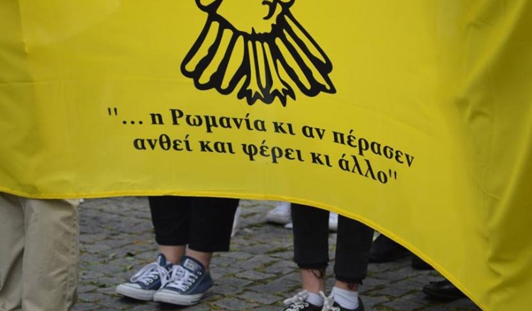 Με λύρες και πανό υπέρ της αναγνώρισης της Γενοκτονίας των Ποντίων η πορεία στη Στουτγάρδη (βίντεο, φωτο)