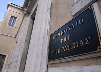 (Φωτ.: αρχείο ΑΠΕ-ΜΠΕ)