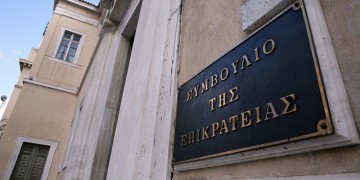 (Φωτ.: αρχείο ΑΠΕ-ΜΠΕ)