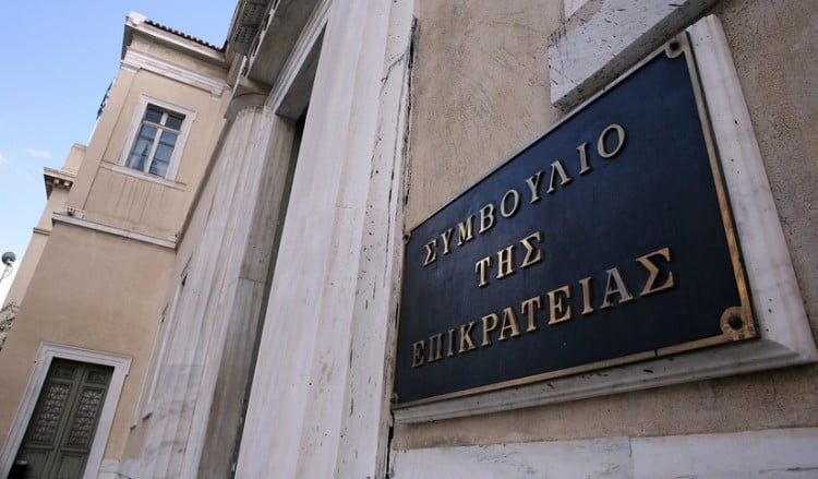 (Φωτ.: αρχείο ΑΠΕ-ΜΠΕ)