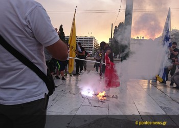 Ένταση στο Σύνταγμα την ώρα της εκδήλωσης για τη 19η Μαΐου