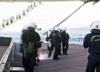 Πρόστιμο σε ΠΑΟΚ, ΑΕΚ για τον τελικό Κυπέλλου