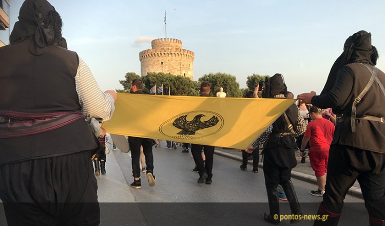 Ποντιακά εδέσματα με θέα τον Λευκό Πύργο από την Ένωση Ποντίων Ωραιοκάστρου
