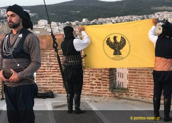 Φωτογραφίες από την ενωτική εκδήλωση μνήμης της Γενοκτονίας των Ποντίων στη Θεσσαλονίκη