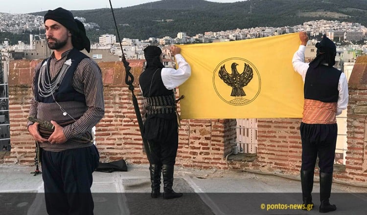 Φωτογραφίες από την ενωτική εκδήλωση μνήμης της Γενοκτονίας των Ποντίων στη Θεσσαλονίκη