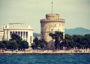 θεσσαλονικη