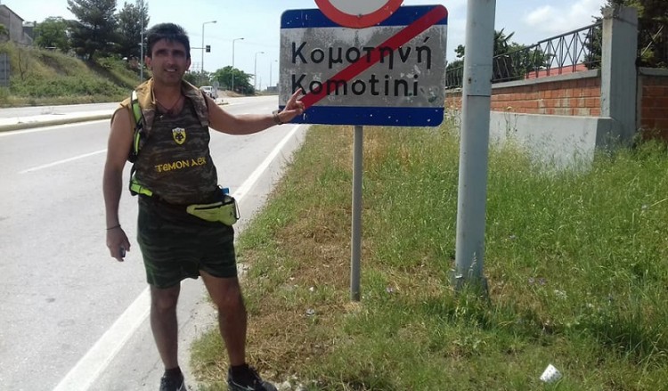Διαδρομή μνήμης και ελευθερίας από τον Πόντιο δρομέα Γιώργο Ζαχαριάδη