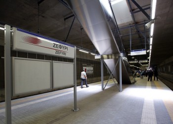 Από σήμερα σε λειτουργία ο νέος Σιδηροδρομικός Σταθμός Ζεφυρίου