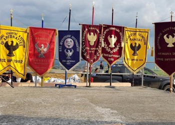 Σήμερα το 11ο Παιδικό-Εφηβικό Φεστιβάλ Ποντιακών Χορών (βίντεο)