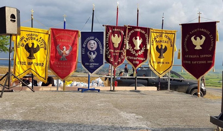 Σήμερα το 11ο Παιδικό-Εφηβικό Φεστιβάλ Ποντιακών Χορών (βίντεο)