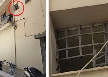 Τρεις επικίνδυνοι Αλβανοί απέδρασαν από το ΑΤ Αργυρούπολης