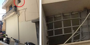 Τρεις επικίνδυνοι Αλβανοί απέδρασαν από το ΑΤ Αργυρούπολης