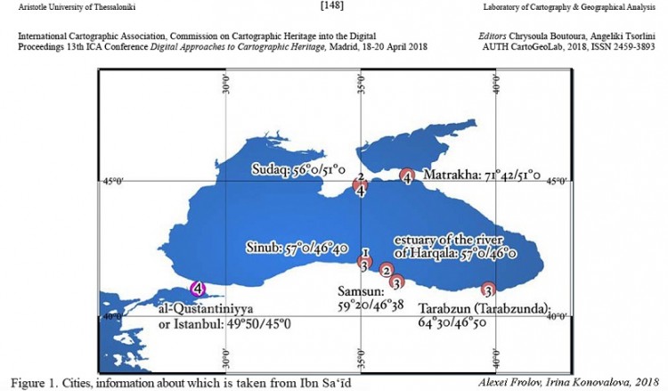 Μεγάλη οικολογική καταστροφή στον Εύξεινο Πόντο