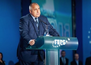 Μπορίσοφ