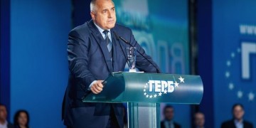Μπορίσοφ