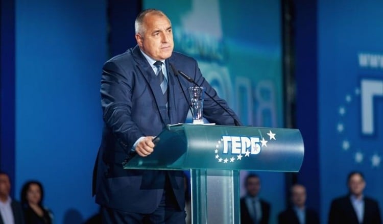 Μπορίσοφ