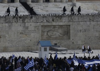 Διαδήλωση για τη Μακεδονία σήμερα στο Σύνταγμα