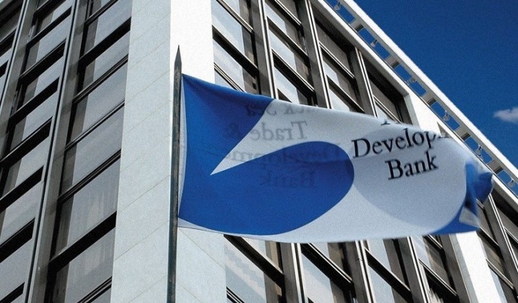 Με 3 εκατ. ευρώ στο EOS Fund η Tράπεζα Eμπορίου και Aνάπτυξης Eυξείνου Πόντου