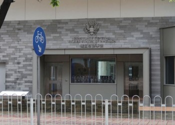 Μυστηριώδης ασθένεια προσβάλλει Αμερικανούς διπλωμάτες στην Κίνα