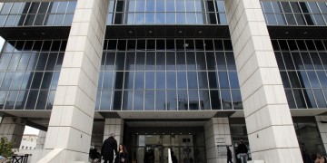 Στάσεις εργασίας αύριο σε Αθήνα και Πειραιά λόγω της δικαστικής απόφασης για τη Χρυσή Αυγή