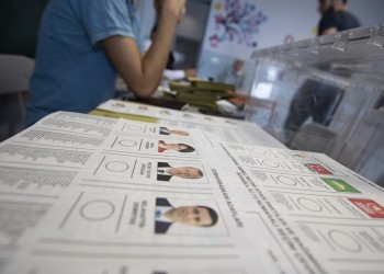 Τουρκία: Τέλος στην εκλογική συμμαχία ανακοίνωσαν τα κόμματα της αντιπολίτευσης